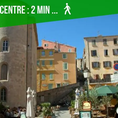 Le Charme Du Medieval Dans Un Cosy Апартаменты Йер